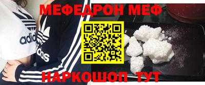 крисы Коммунар