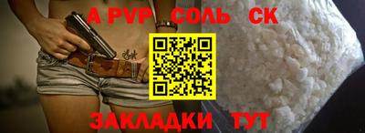 МДПВ Комсомольск-на-Амуре