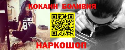 MESCALINE Конаково