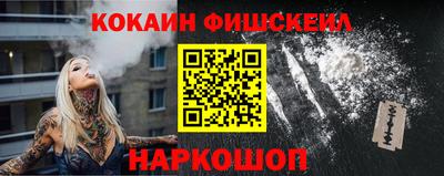 крисы Коммунар