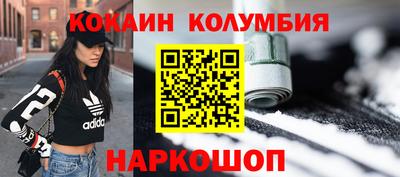 МДПВ Комсомольск-на-Амуре
