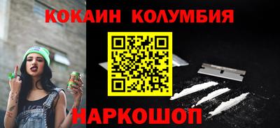 МДПВ Комсомольск-на-Амуре