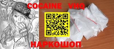 МДПВ Комсомольск-на-Амуре