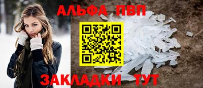 крисы Коммунар