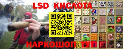МДПВ Комсомольск-на-Амуре