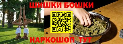 МДПВ Комсомольск-на-Амуре