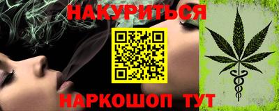 крисы Коммунар