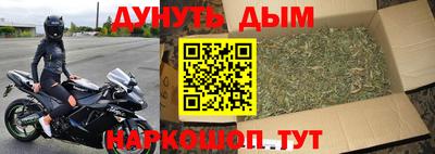 МДПВ Комсомольск-на-Амуре