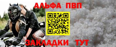 крисы Коммунар