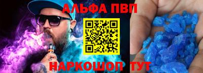 крисы Коммунар
