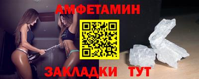 МДПВ Комсомольск-на-Амуре