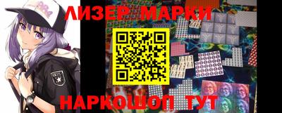MESCALINE Конаково