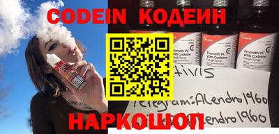 МДПВ Комсомольск-на-Амуре