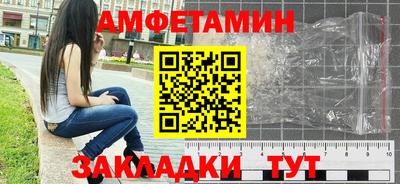 крисы Коммунар