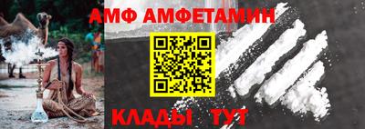 крисы Коммунар