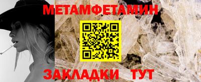 крисы Коммунар