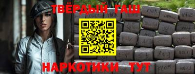 крисы Коммунар