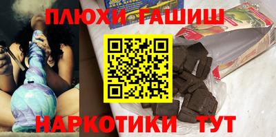 крисы Коммунар