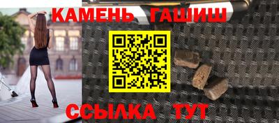 MESCALINE Конаково