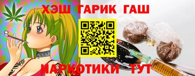 крисы Коммунар
