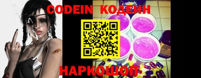 крисы Коммунар